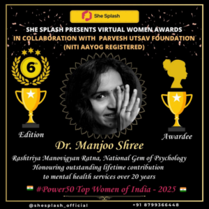 Screenshot 2025-12-12 135921